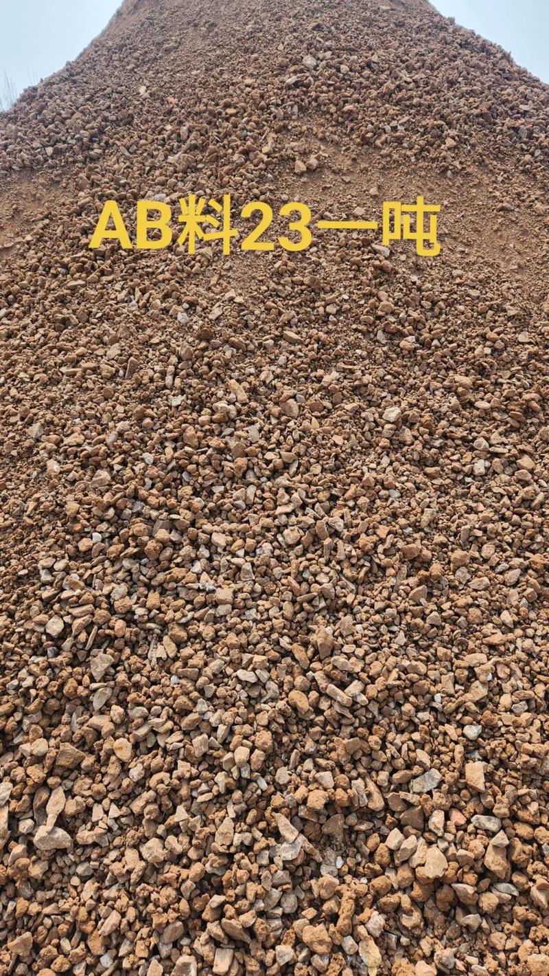 防水涂料