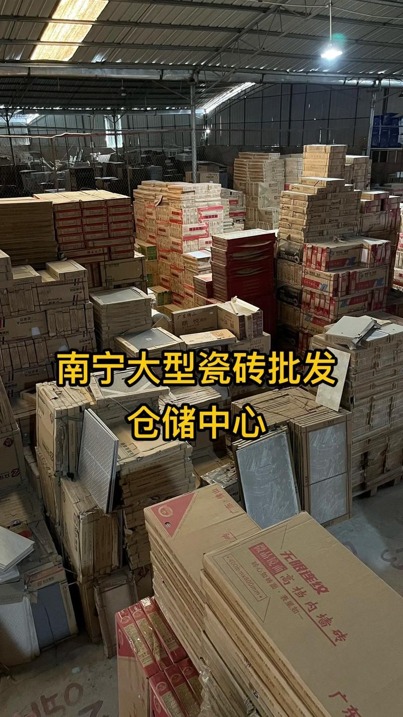 砂石批发市场现状与未来发展