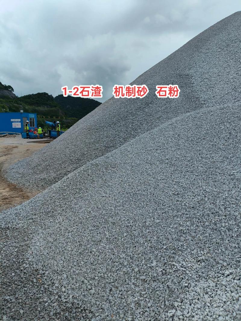 装修建材